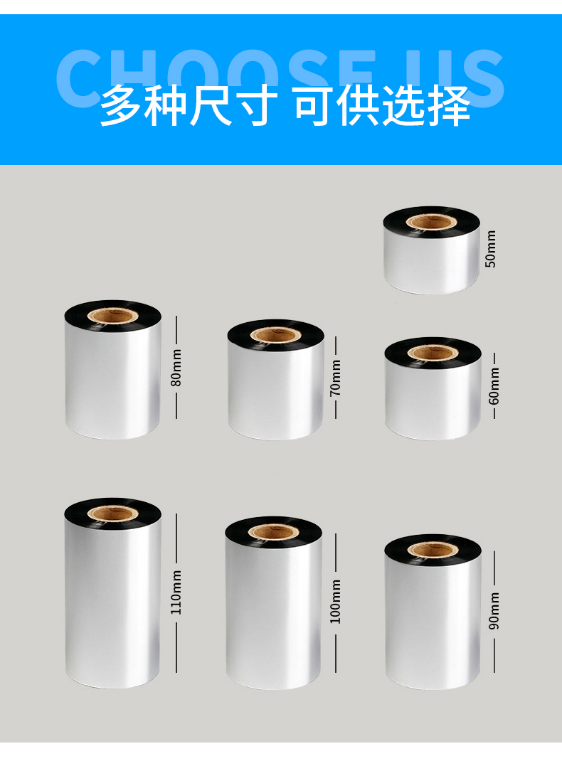 碳带_06