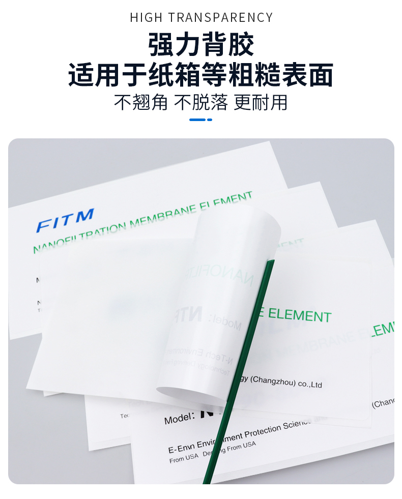 空白标签详情_04
