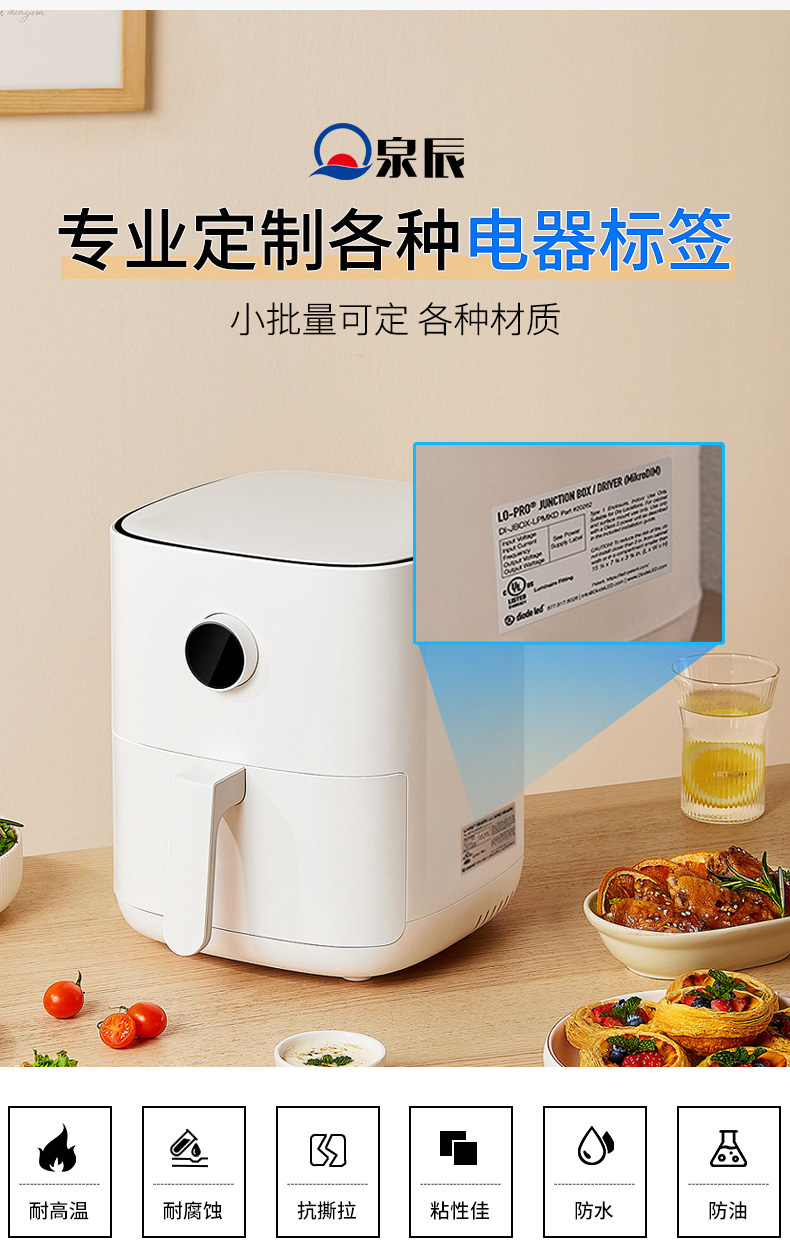 哑银详情_02