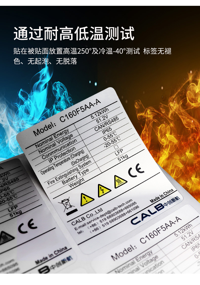 哑银详情_03