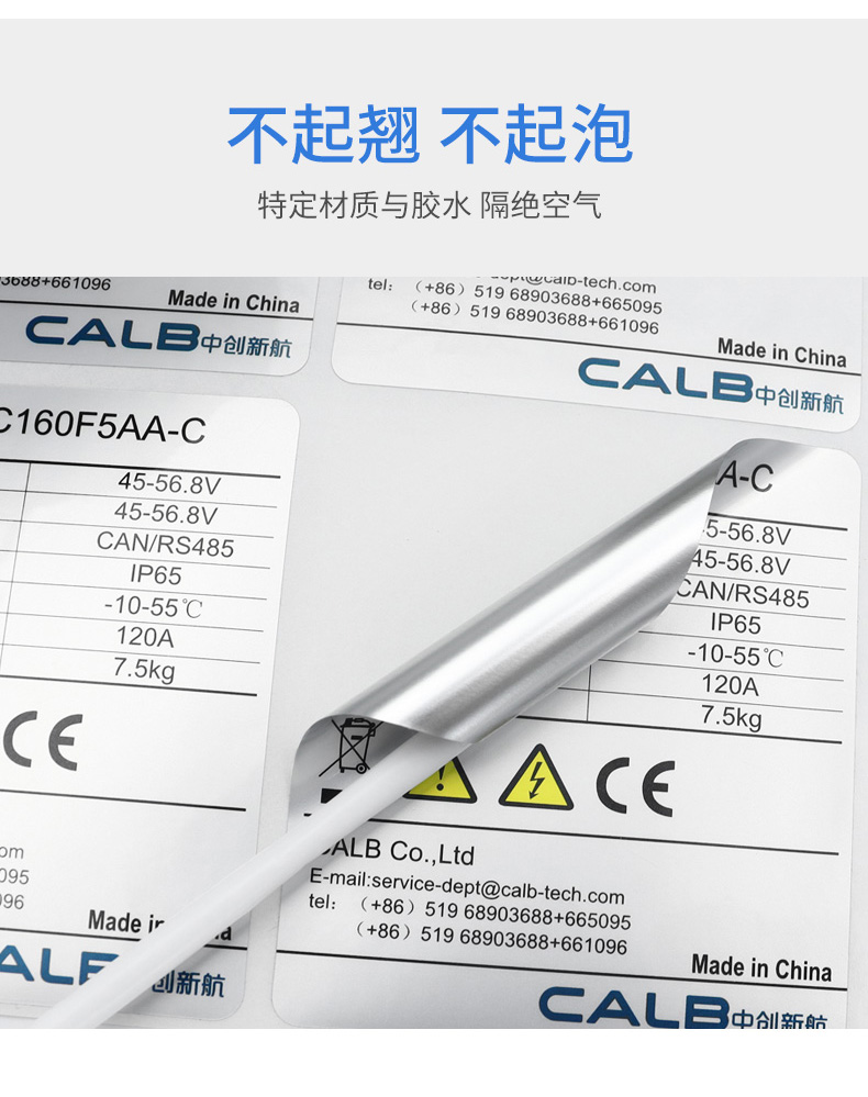 哑银详情_04