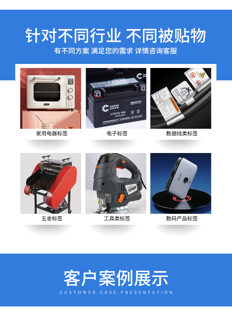 哑银详情_08