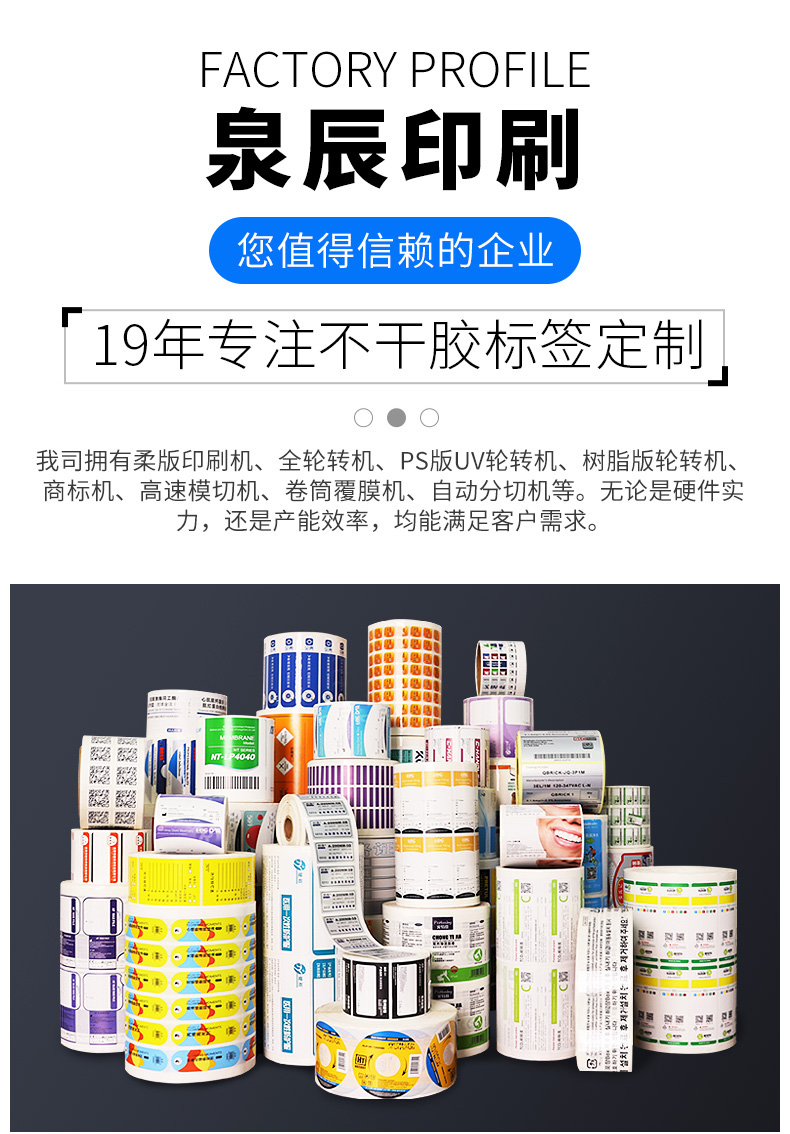 哑银详情_11