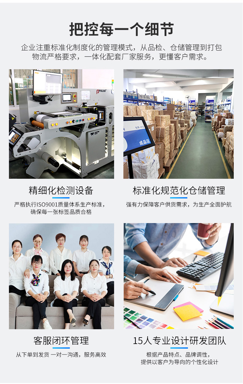哑银详情_12