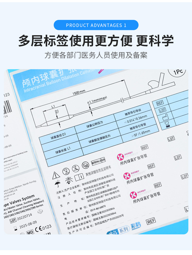 双层详情1_03