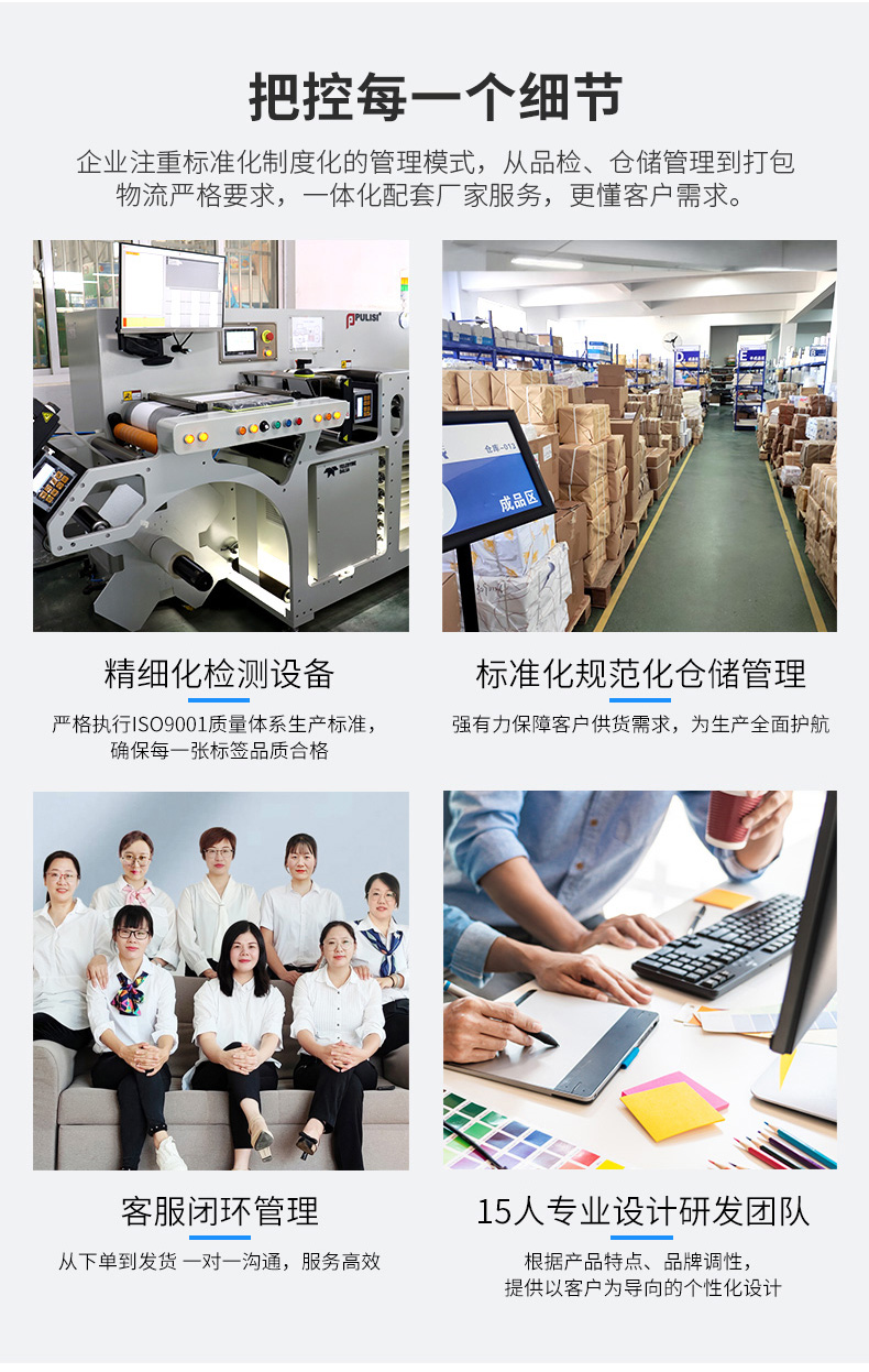 双层详情1_10