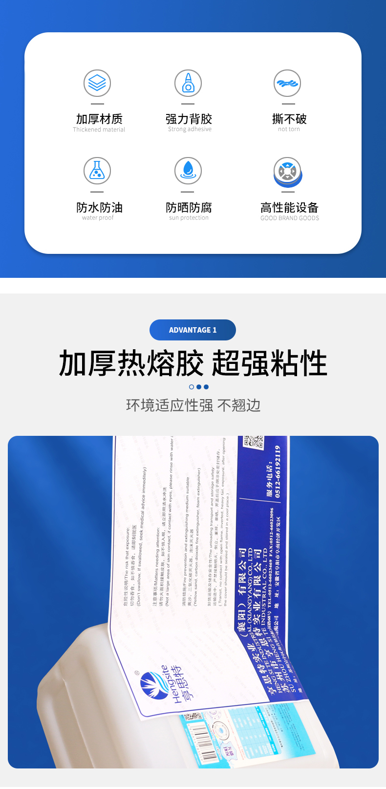 化工桶修改版1130_03