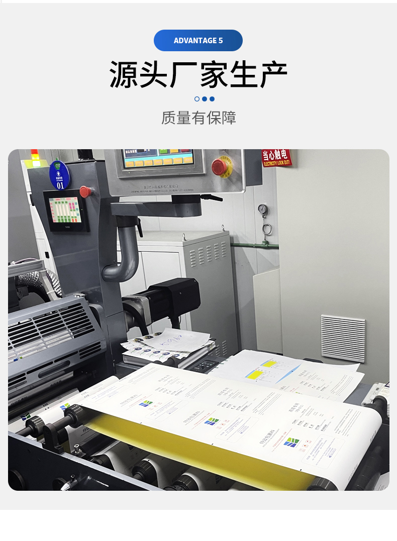化工桶修改版1130_07