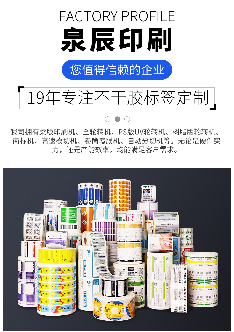化工桶修改版1130_08