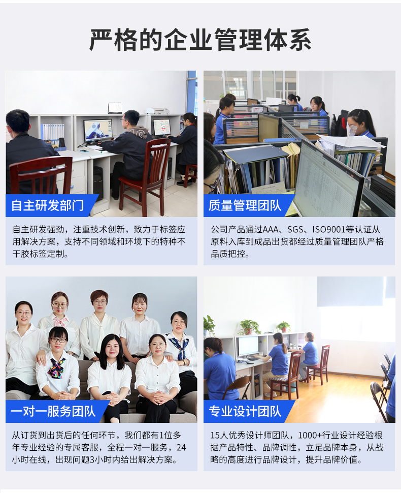 化工桶修改版1130_09