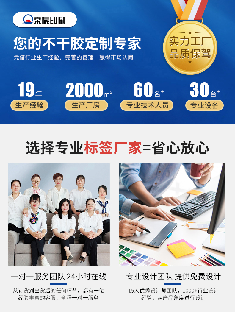 刀具新详情_01