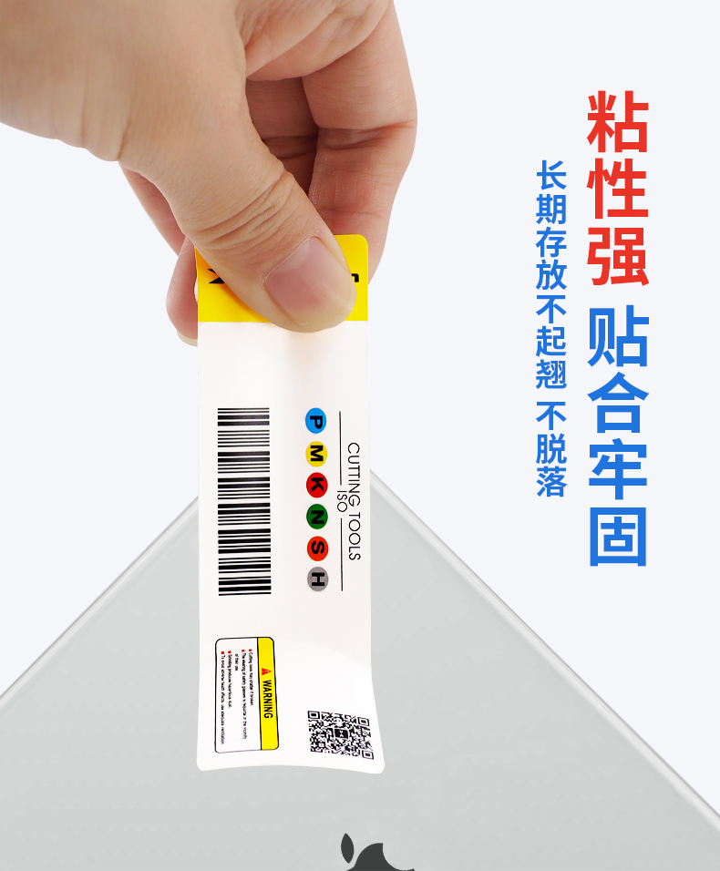 刀具新详情_06