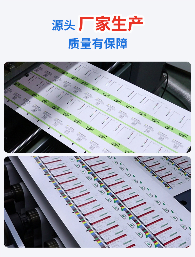 刀具新详情_08
