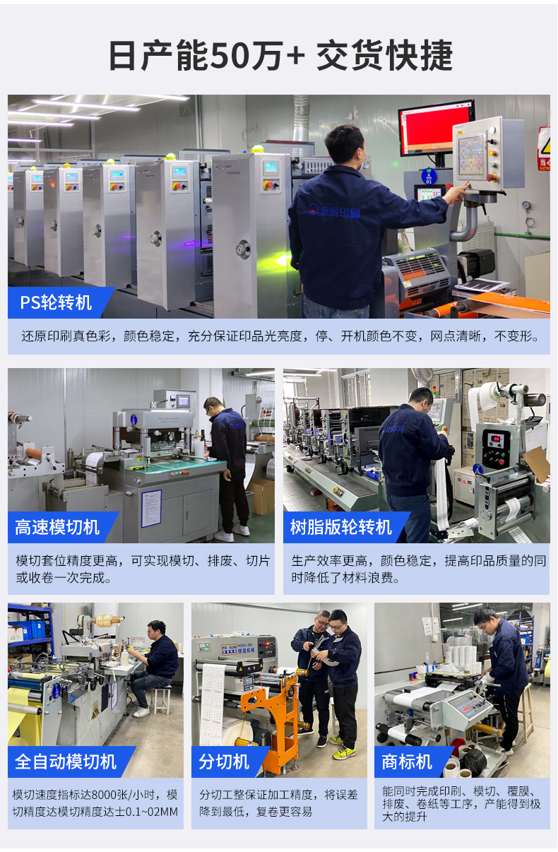 刀具新详情_11