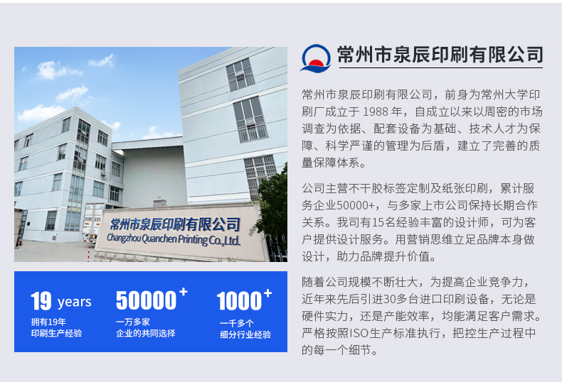 刀具新详情_15