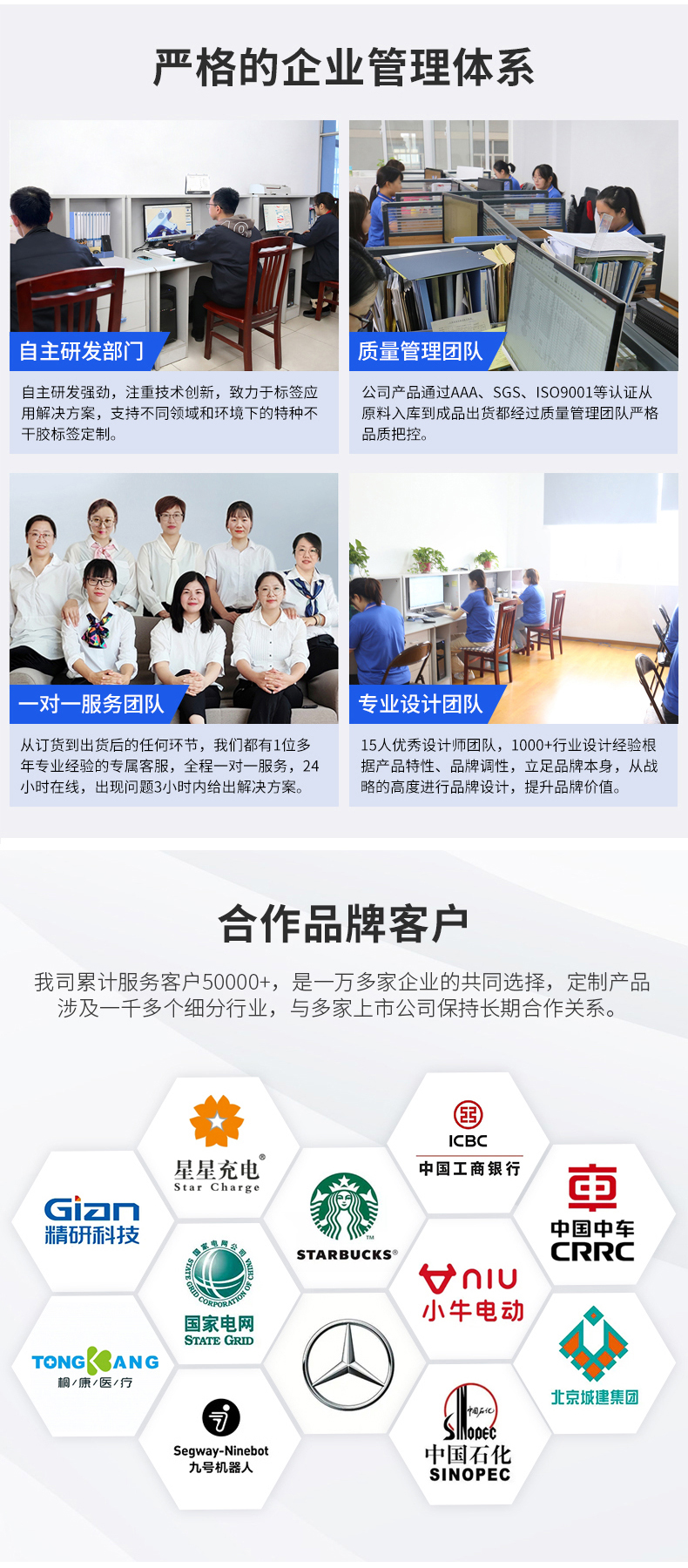 光伏_09