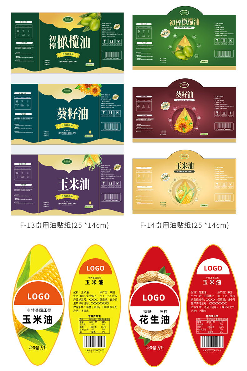 详情 (11)