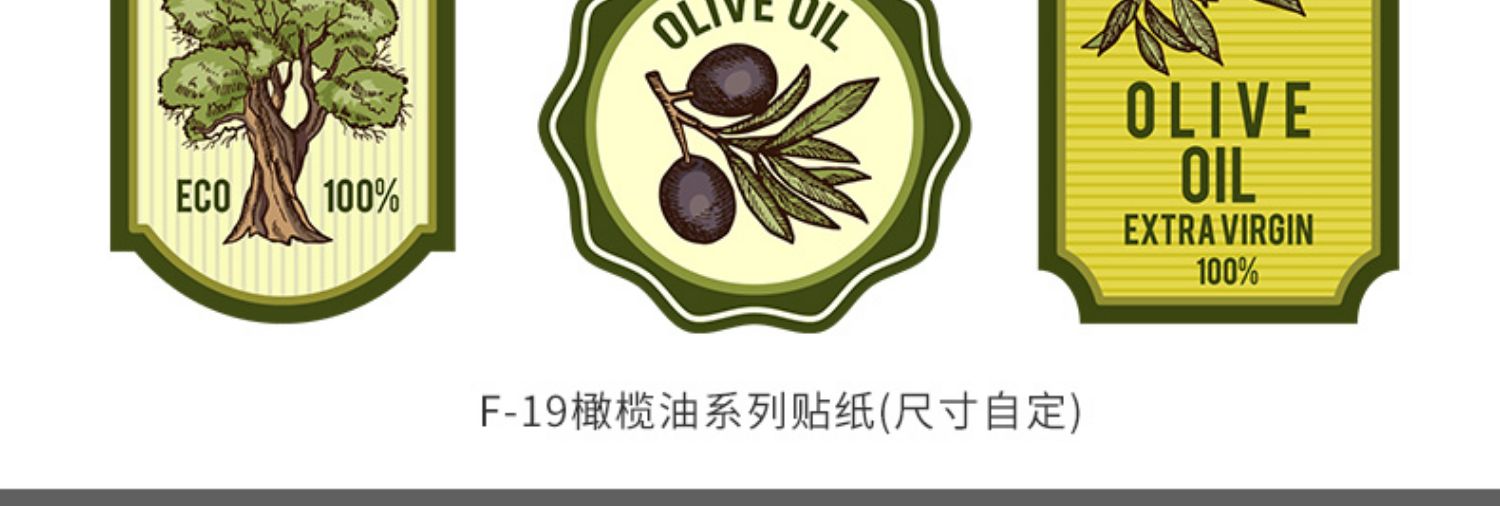 详情 (14)