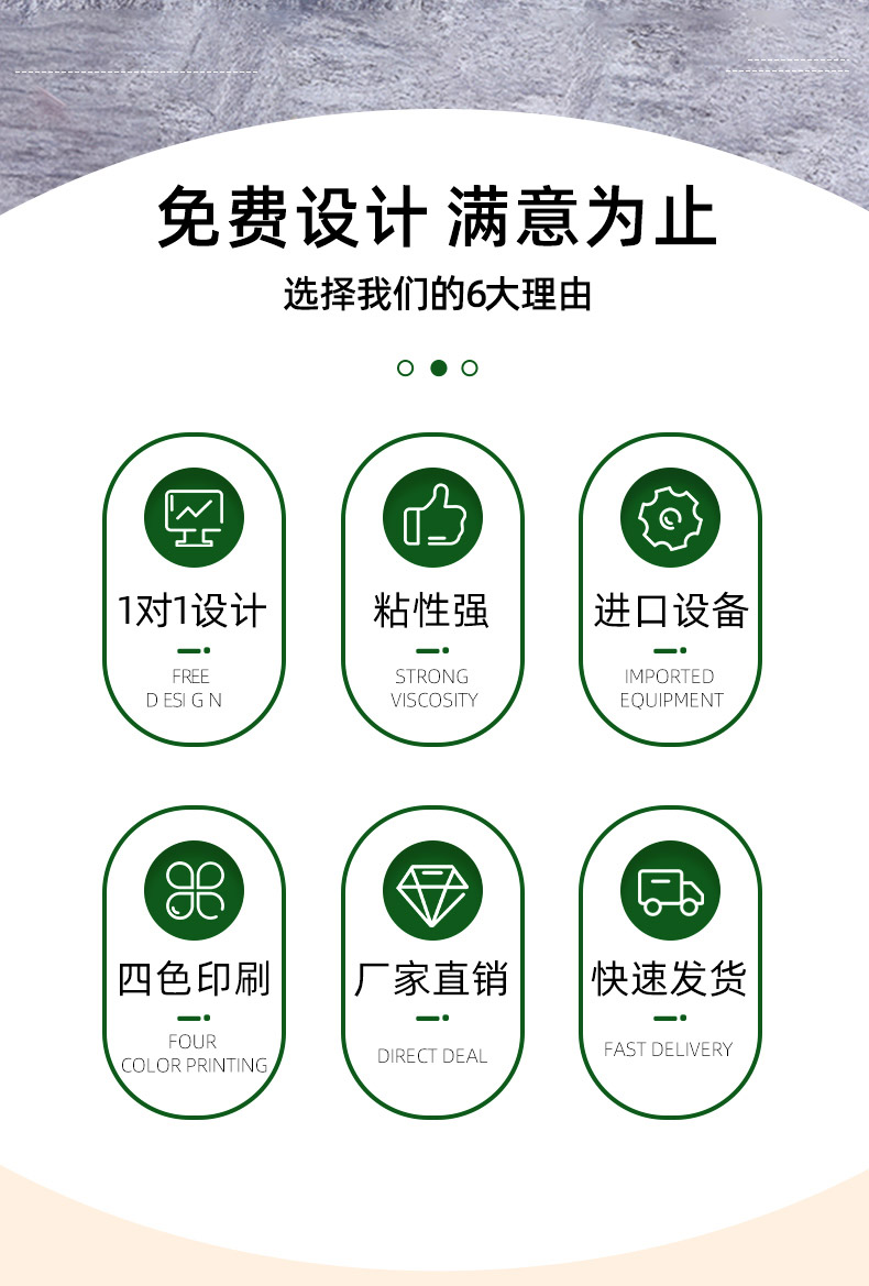 详情 (2)