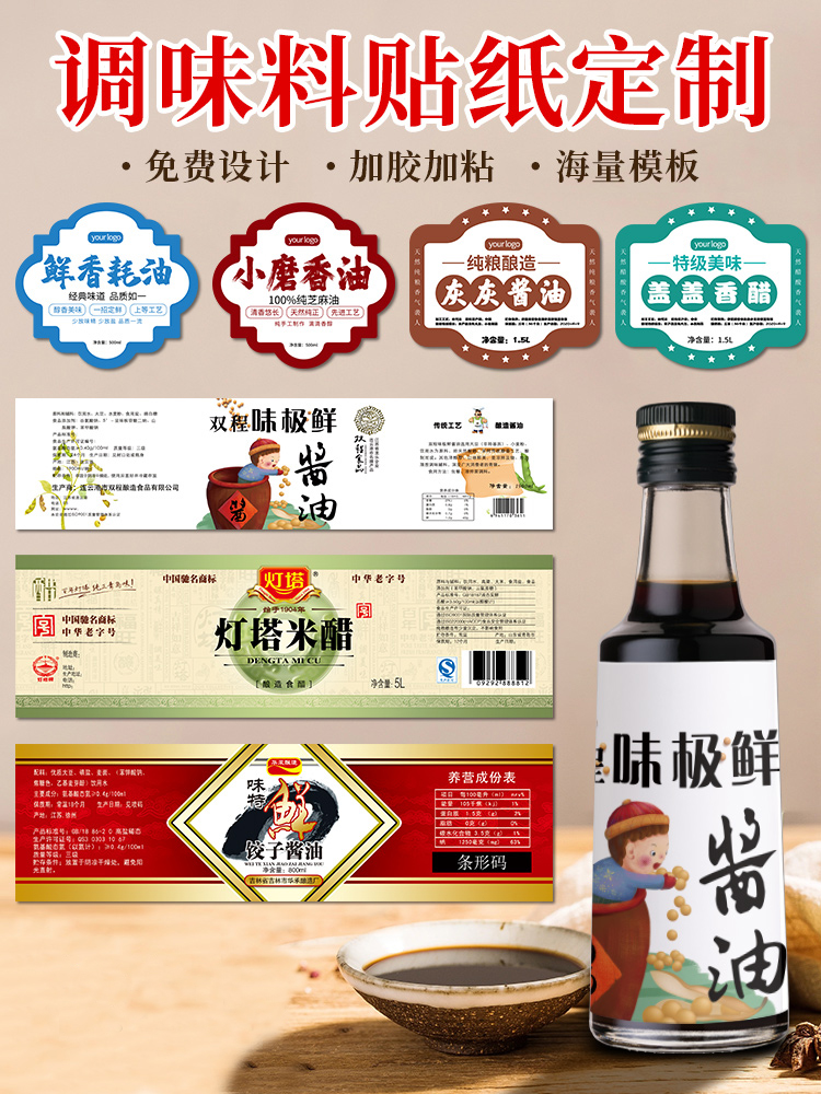 详情 (2)