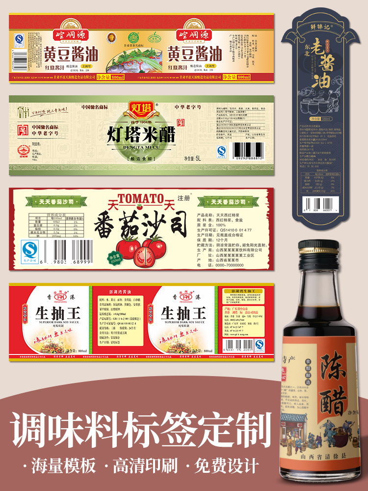 详情 (3)