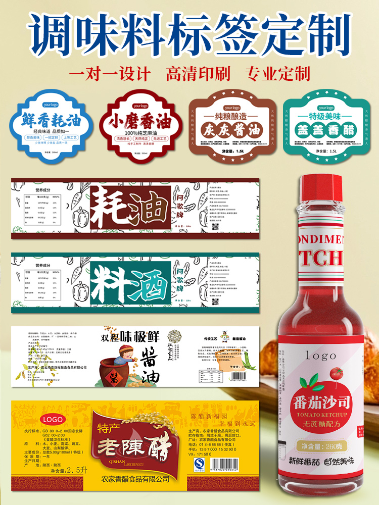 详情 (4)