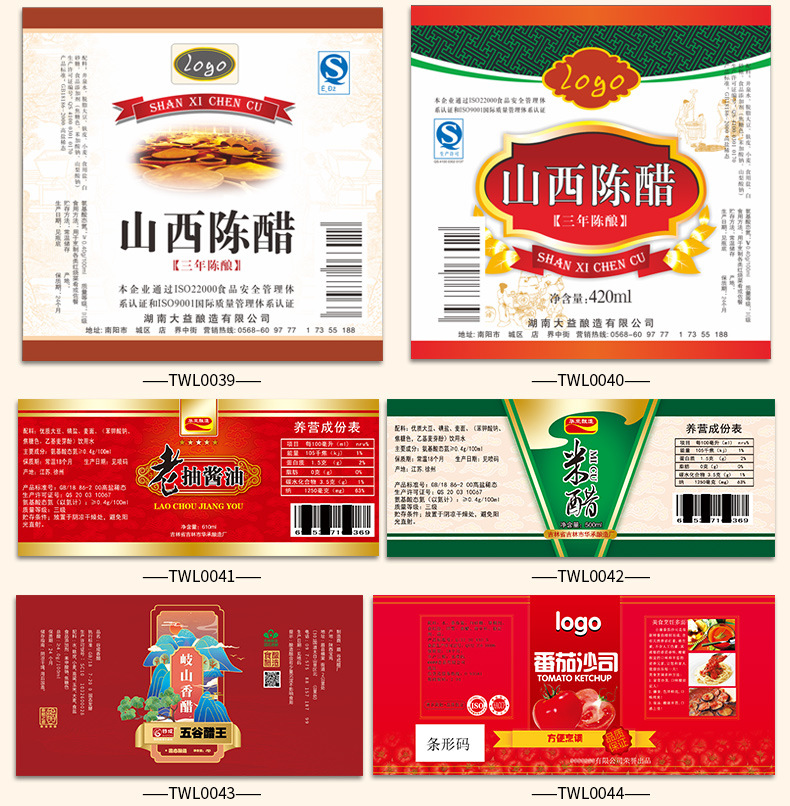 详情 (9)