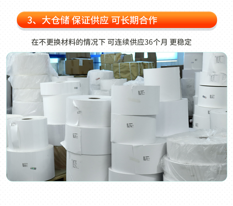 百度保健品---药品_04