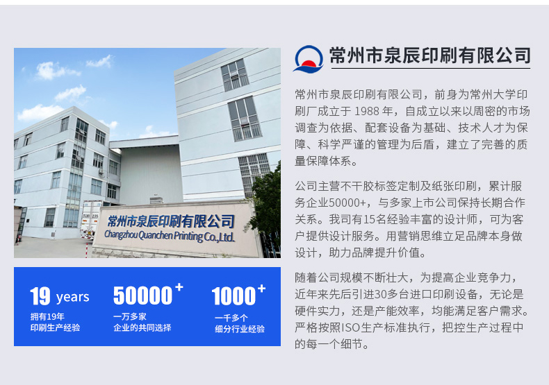 一物一码新1208_14