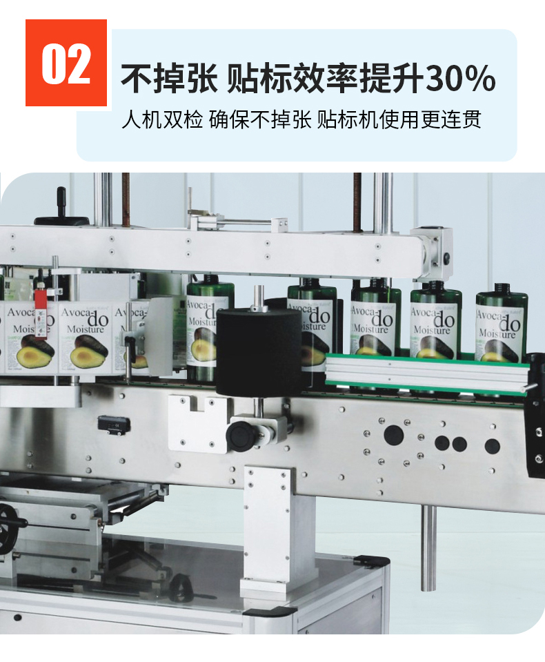 洗护详情2_04