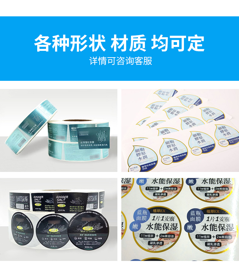洗护详情2_08