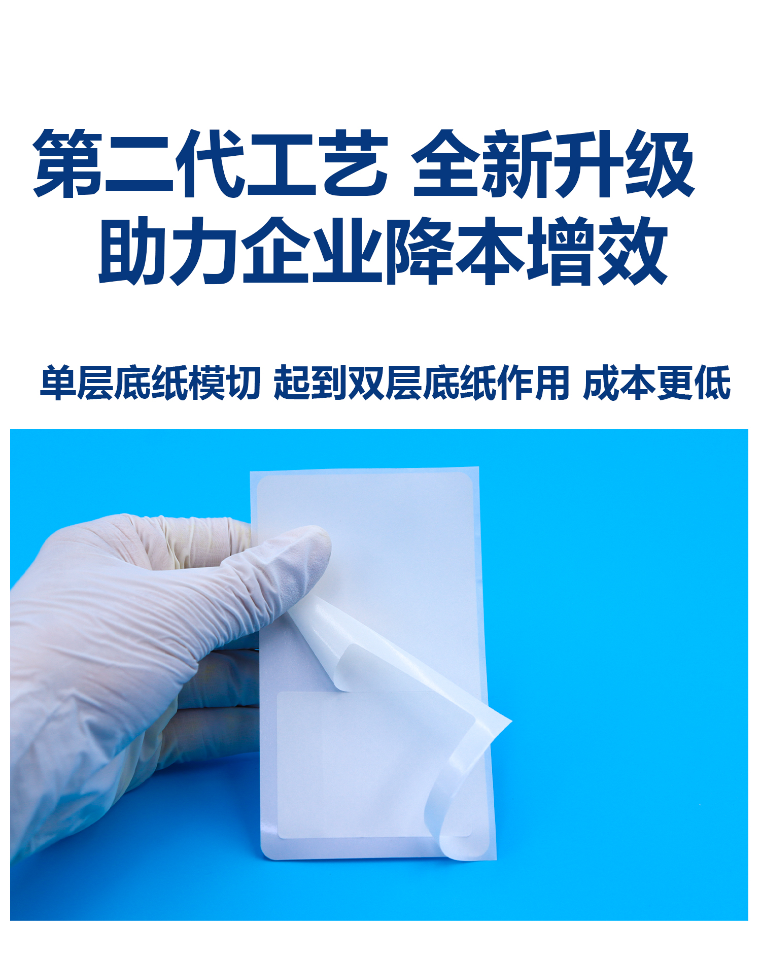 双层标签详情页_02